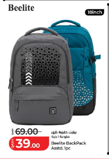available at LuLu Hypermarket in Qatar - Al-Shahaniya