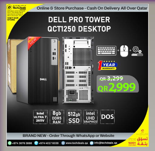available at Tech Deals Trading in Qatar - Umm Salal
