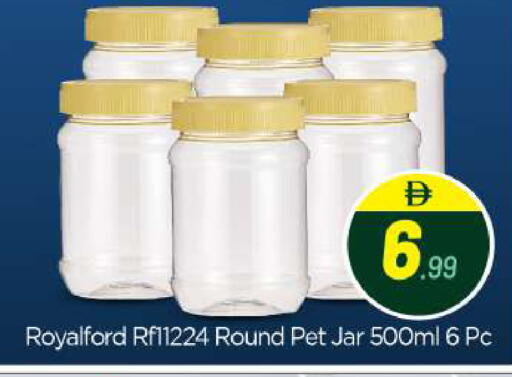 available at BIGmart in UAE - Abu Dhabi