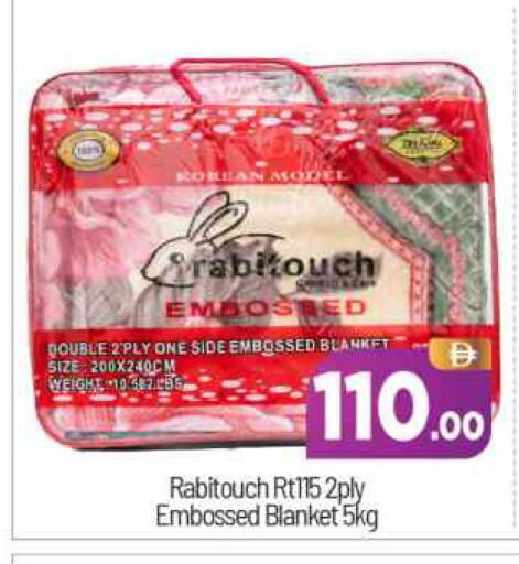 available at بيج مارت in الإمارات العربية المتحدة , الامارات - أبو ظبي