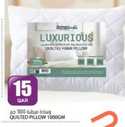 available at جراند هايبرماركت in قطر - أم صلال