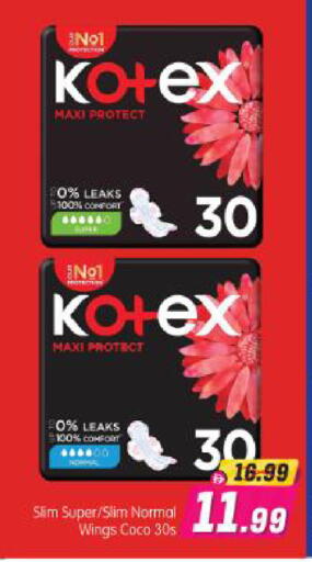available at Al Madina Hypermarket in UAE - Abu Dhabi
