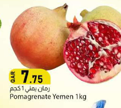 from Yemen available at دانا ماركت in قطر - الخور