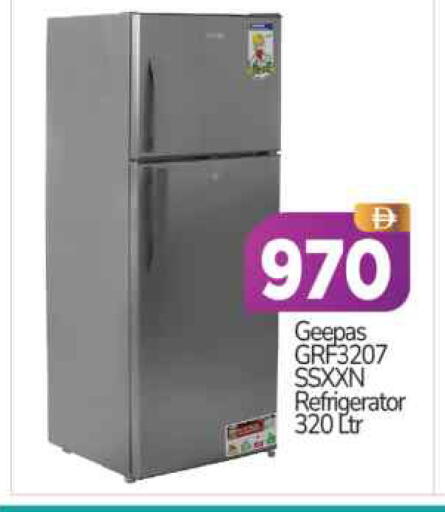 available at BIGmart in UAE - Abu Dhabi
