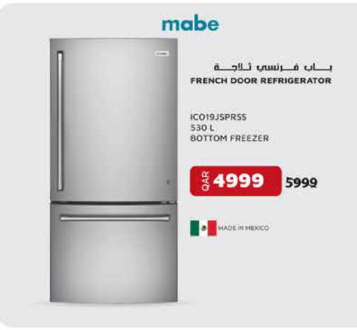 available at إماكس in قطر - الخور