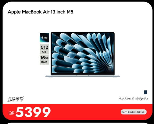Apple available at آي كونكت in قطر - الوكرة