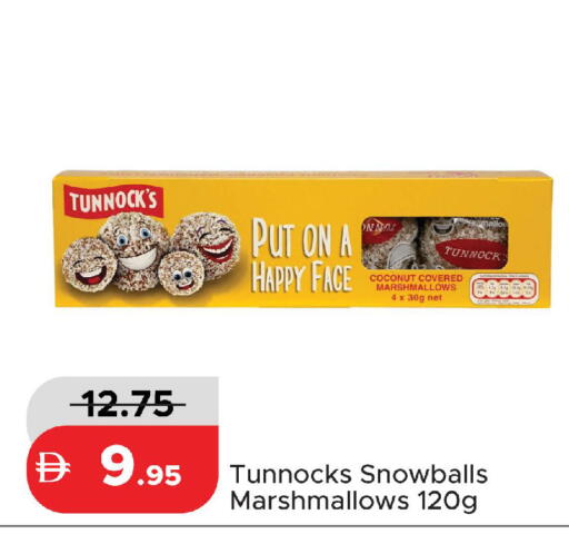 Coconut available at Al Aswaq Hypermarket in UAE - Ras al Khaimah