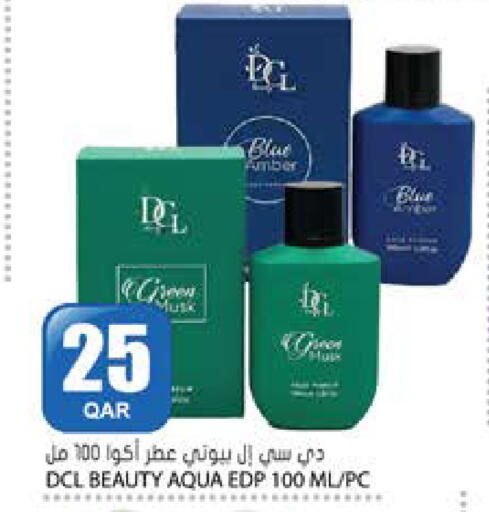 available at Grand Hypermarket in Qatar - Al-Shahaniya