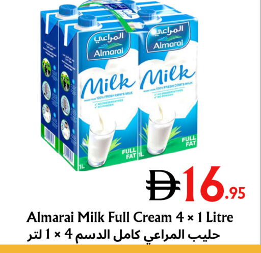available at مركز مترو للخصومات in الإمارات العربية المتحدة , الامارات - دبي