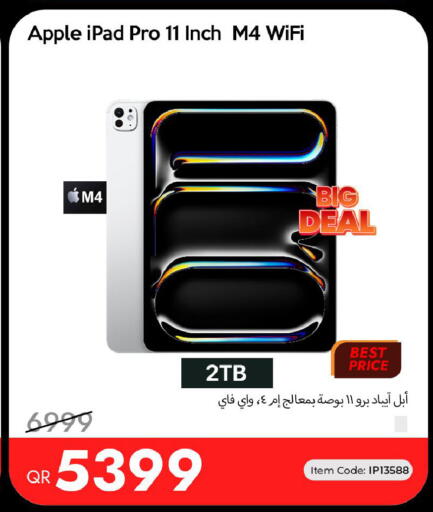 Apple available at آي كونكت in قطر - الوكرة