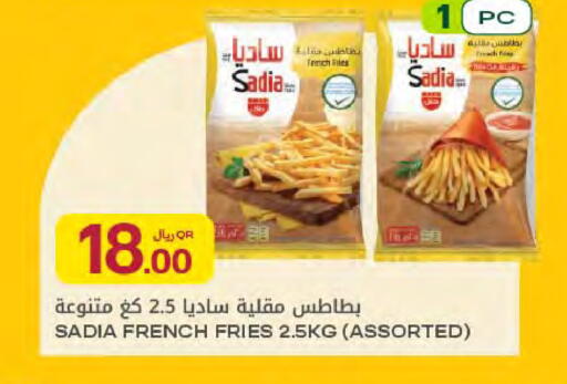available at Al Meera in Qatar - Al Khor