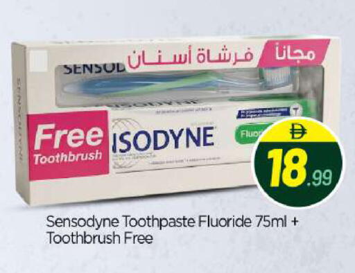 available at BIGmart in UAE - Abu Dhabi