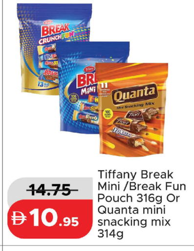 available at Al Aswaq Hypermarket in UAE - Ras al Khaimah
