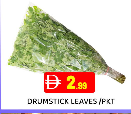 available at Ain Al Madina Hypermarket in UAE - Sharjah / Ajman