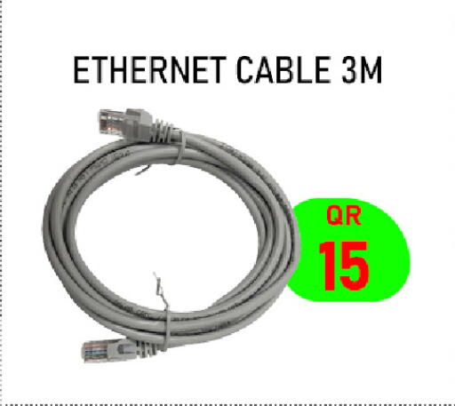 available at Tech Deals Trading in Qatar - Al Daayen