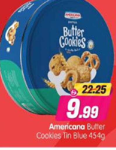 available at Al Madina Hypermarket in UAE - Abu Dhabi