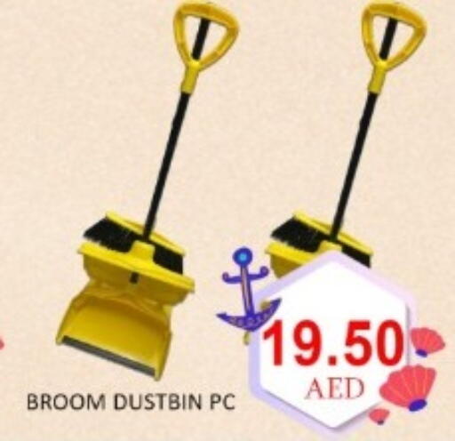 available at GREEN GIFT DEPARTMENT STORE in UAE - Abu Dhabi
