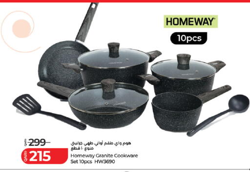 available at لولو هايبرماركت in قطر - أم صلال