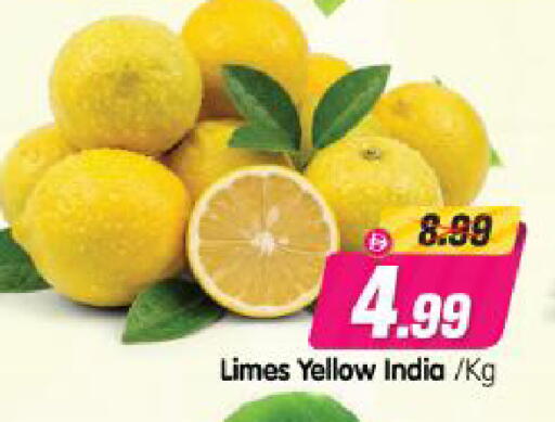 from India available at Al Madina Hypermarket in UAE - Abu Dhabi