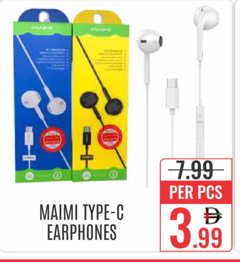 available at DAY STAR DEPARTMENT STORE.L.LC in UAE - Dubai