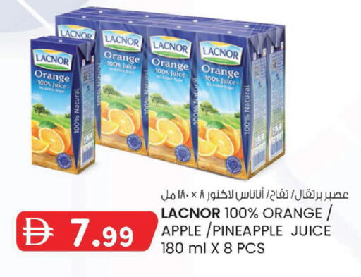 Orange Apple Pineapple available at ك. إم. هايبرماركت in الإمارات العربية المتحدة , الامارات - أبو ظبي