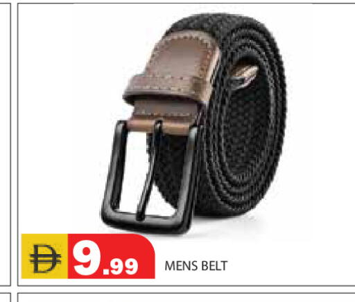 available at سنابل بني ياس in الإمارات العربية المتحدة , الامارات - رَأْس ٱلْخَيْمَة