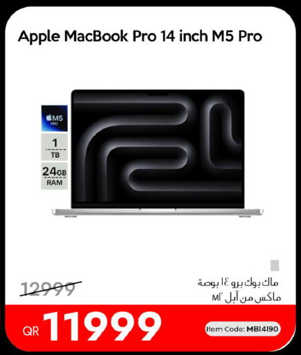 Apple available at آي كونكت in قطر - الوكرة