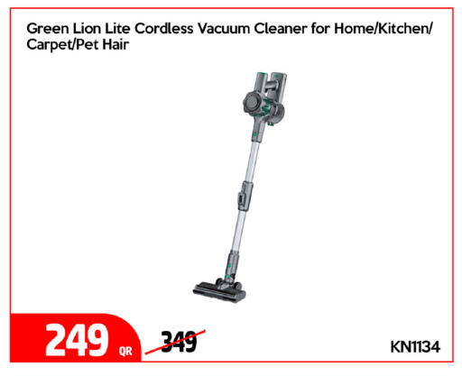 available at iCONNECT  in Qatar - Al Khor