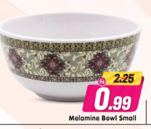 available at Al Madina Hypermarket in UAE - Abu Dhabi