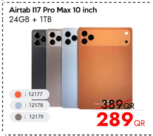 available at آي كونكت in قطر - أم صلال