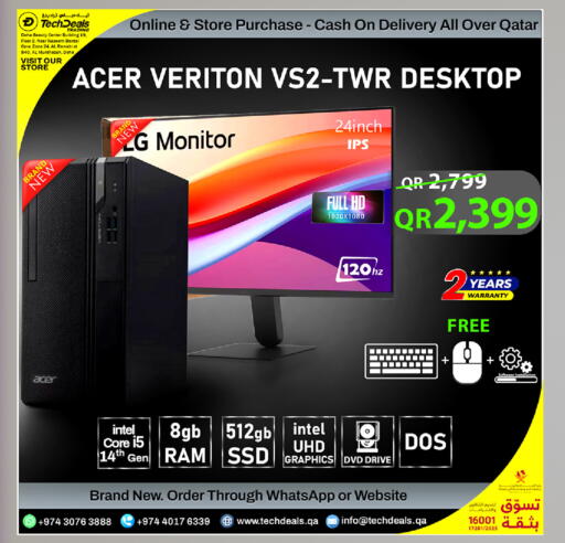 available at Tech Deals Trading in Qatar - Al Daayen