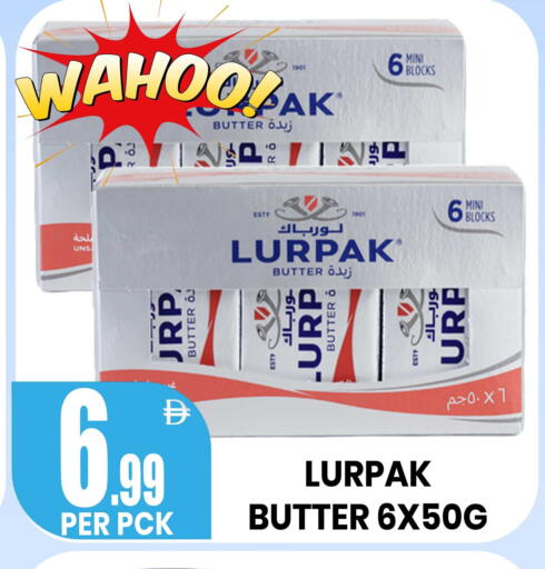 available at مركز الخصومات سنترو in الإمارات العربية المتحدة , الامارات - دبي