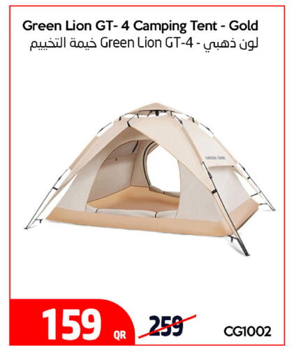 available at iCONNECT  in Qatar - Al Wakra