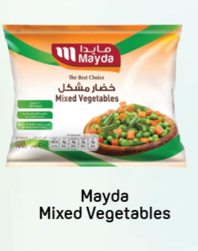 available at Day to Day Department Store in UAE - Dubai