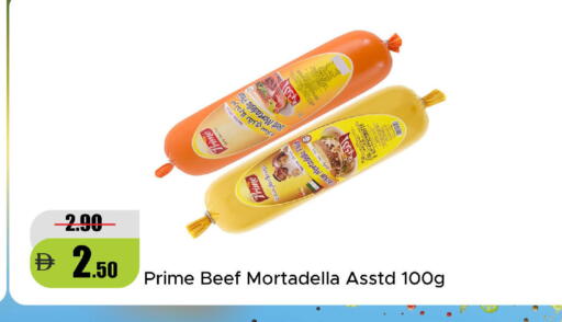 available at Al Aswaq Hypermarket in UAE - Ras al Khaimah