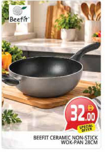available at Pasons Hypermarket in UAE - Sharjah / Ajman