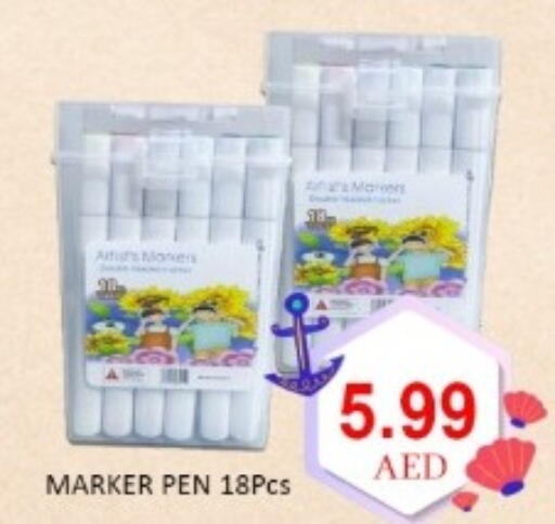 available at GREEN GIFT DEPARTMENT STORE in UAE - Abu Dhabi