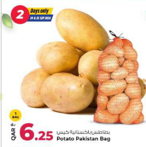 Potato available at Rawabi Hypermarket in Qatar - Al Khor