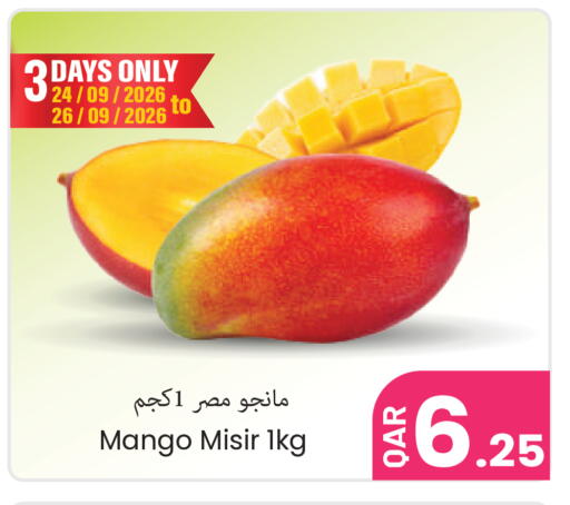 Mango available at مجموعة ريجنسي in قطر - الشحانية