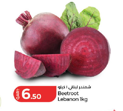Beetroot from Lebanon available at لولو هايبرماركت in قطر - أم صلال