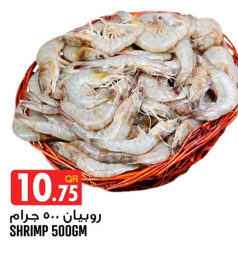 available at Food Palace Hypermarket in Qatar - Umm Salal