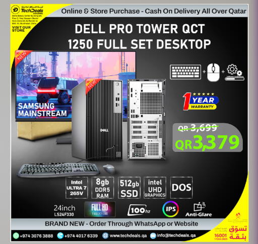 available at Tech Deals Trading in Qatar - Doha