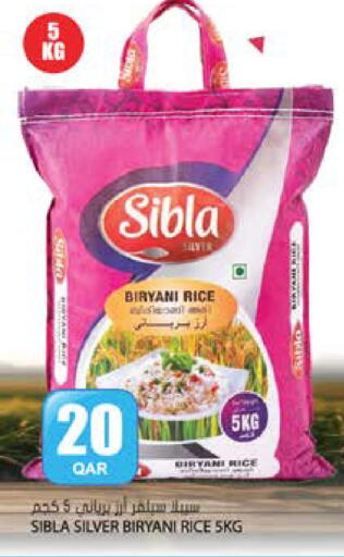 available at Grand Hypermarket in Qatar - Al-Shahaniya