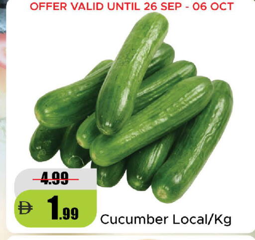 Cucumber available at Al Aswaq Hypermarket in UAE - Ras al Khaimah