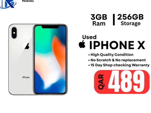 available at Al Raihan Mobile in Qatar - Umm Salal