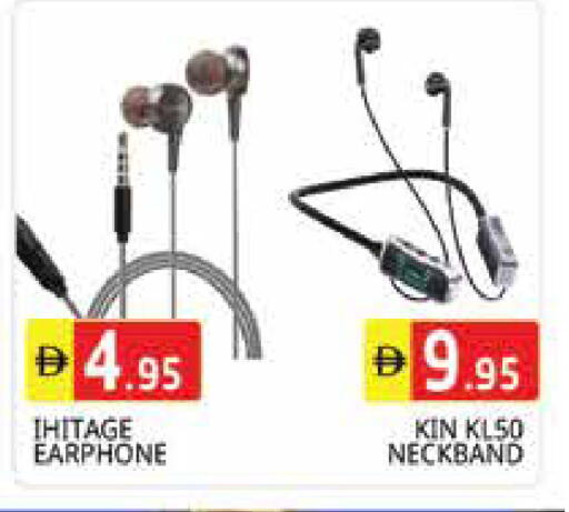 available at هايبر ماركت باسونز in الإمارات العربية المتحدة , الامارات - الشارقة / عجمان