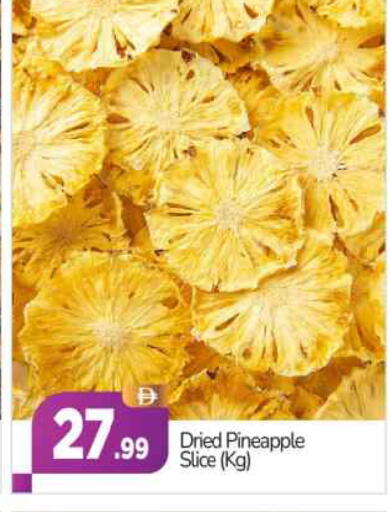 Pineapple available at BIGmart in UAE - Abu Dhabi