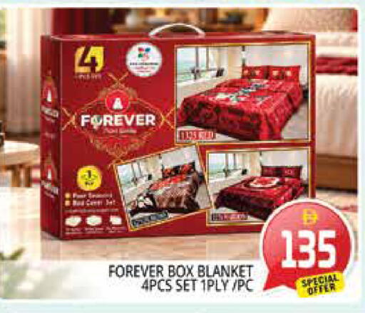 available at Pasons Hypermarket in UAE - Sharjah / Ajman
