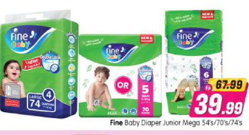 available at Al Madina Hypermarket in UAE - Abu Dhabi