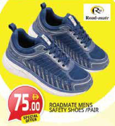 available at Pasons Hypermarket in UAE - Sharjah / Ajman